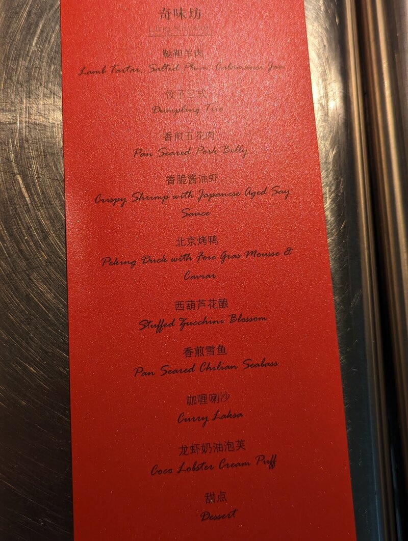 ling kitchen menu